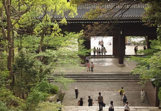 The massive Sanmon gate of Chion-in above its long stone steps, Kyoto