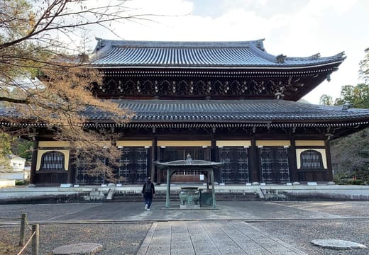 The Hatto lecture hall of Nanzen-ji at the end of its stone paved approach, Kyoto