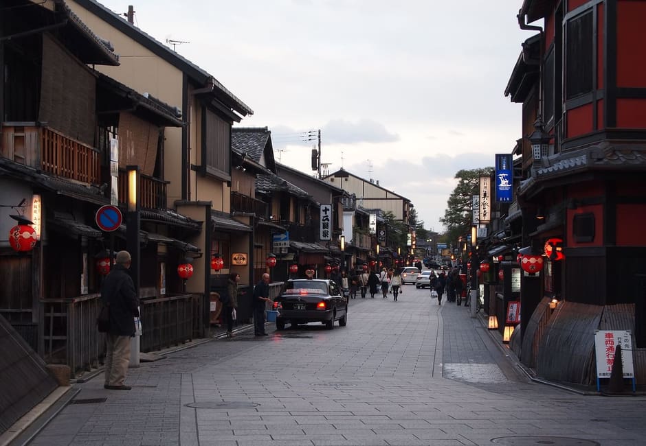 Gion, Kyoto