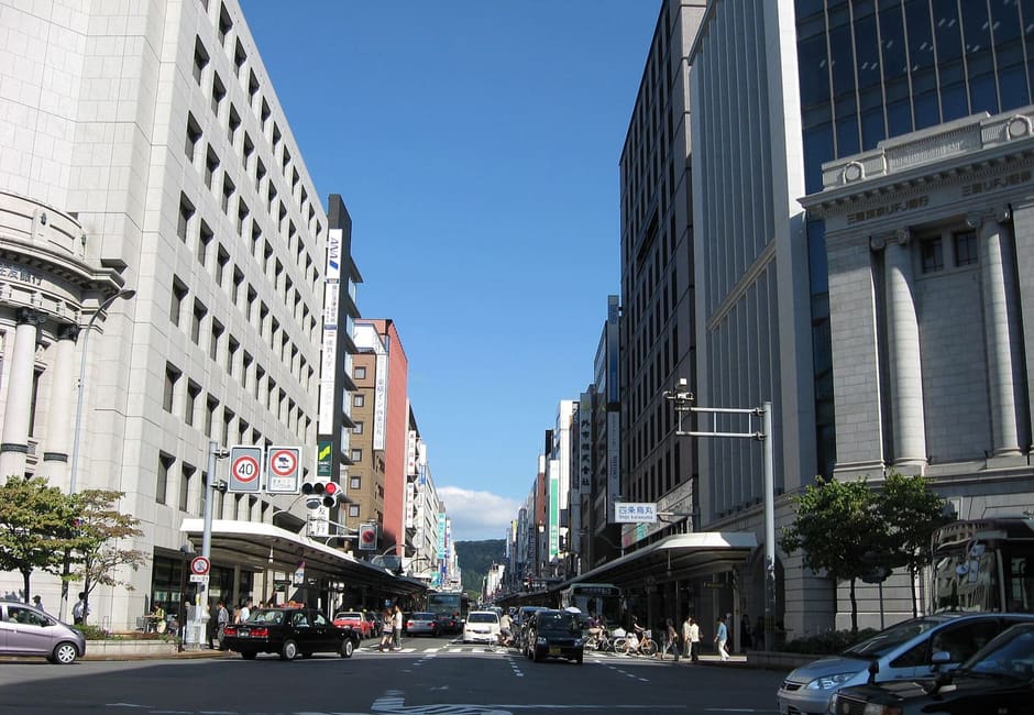 Shijo-Karasuma, Kyoto