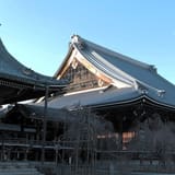 Bukko-ji