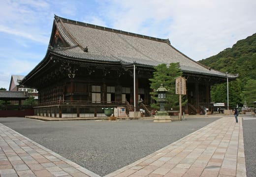 Chion-in