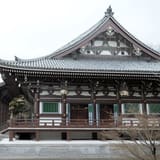 Chishaku-in
