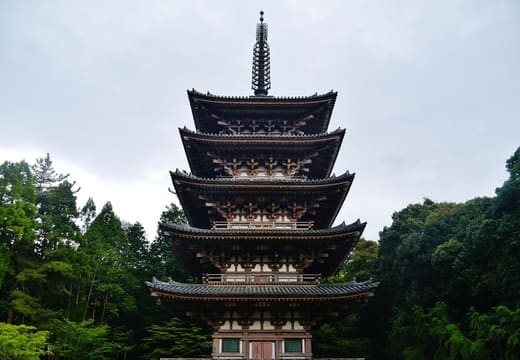 Daigo-ji