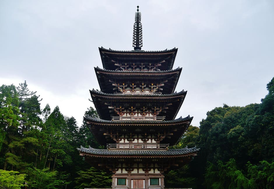 Daigo-ji, Daigo, Kyoto