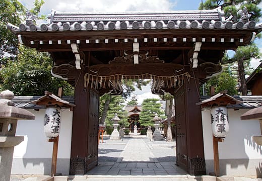 Daishogun Hachi Shrine
