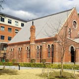Doshisha University Imadegawa Campus