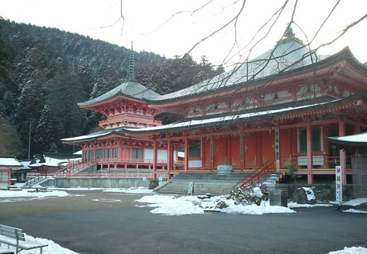 Enryaku-ji