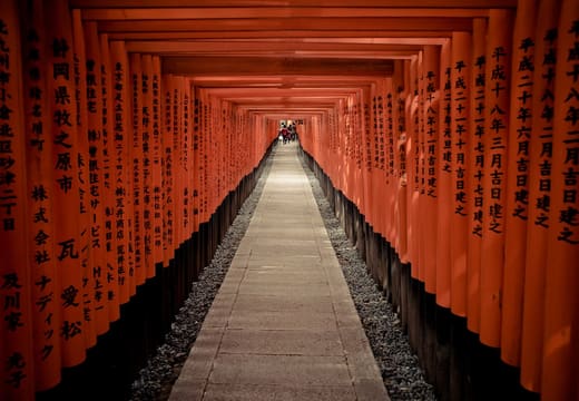 Fushimi Inari Taisha