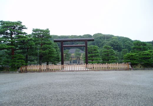 Fushimi Momoyama Mausoleum