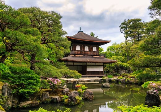Ginkakuji, Kyoto