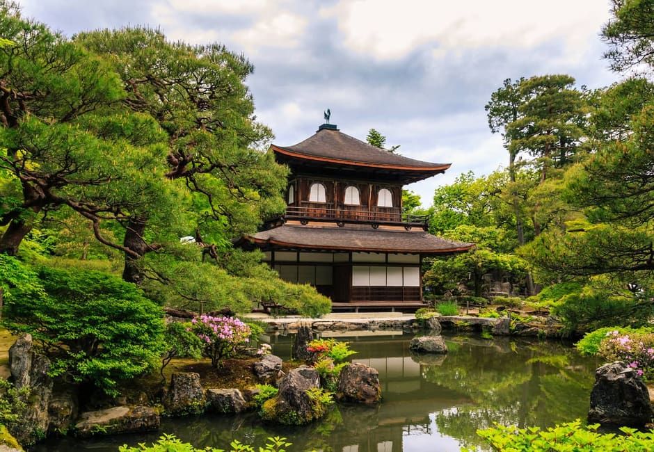 Ginkaku-ji, Ginkakuji, Kyoto