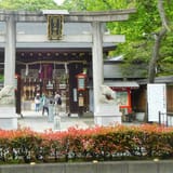 Goo Shrine