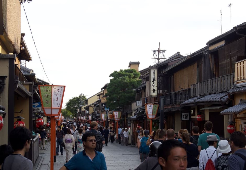 Hanamikoji-dori, Gion, Kyoto