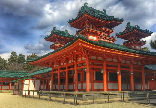 Heian Shrine