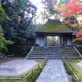 Honen-in