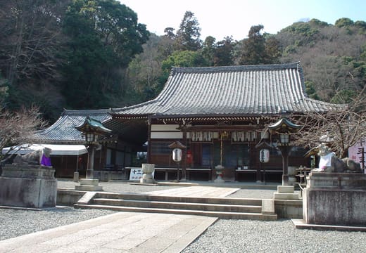 Horin-ji