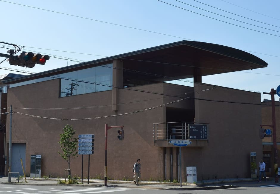 The modern building of the Hosomi Museum on Niomon-dori in Okazaki, Kyoto