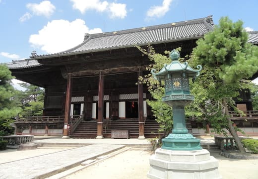 Hyakumanben Chion-ji