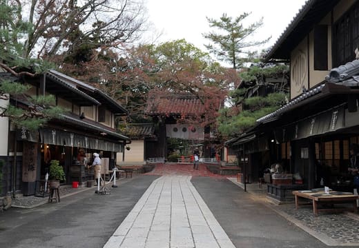 Ichiwa