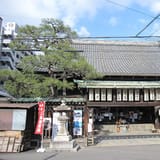 Inaba-do