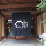 Kagizen Yoshifusa