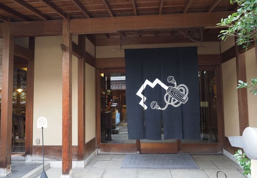 Kagizen Yoshifusa