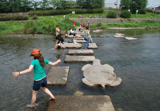 Kamogawa Delta