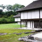 Katsura Imperial Villa