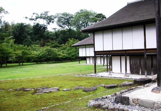 Katsura Imperial Villa