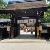 Kawai Shrine