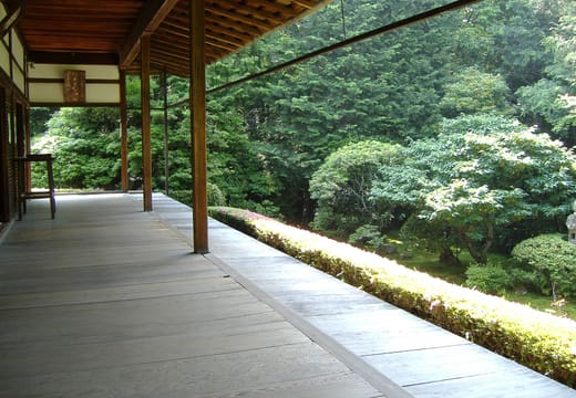 Keishun-in