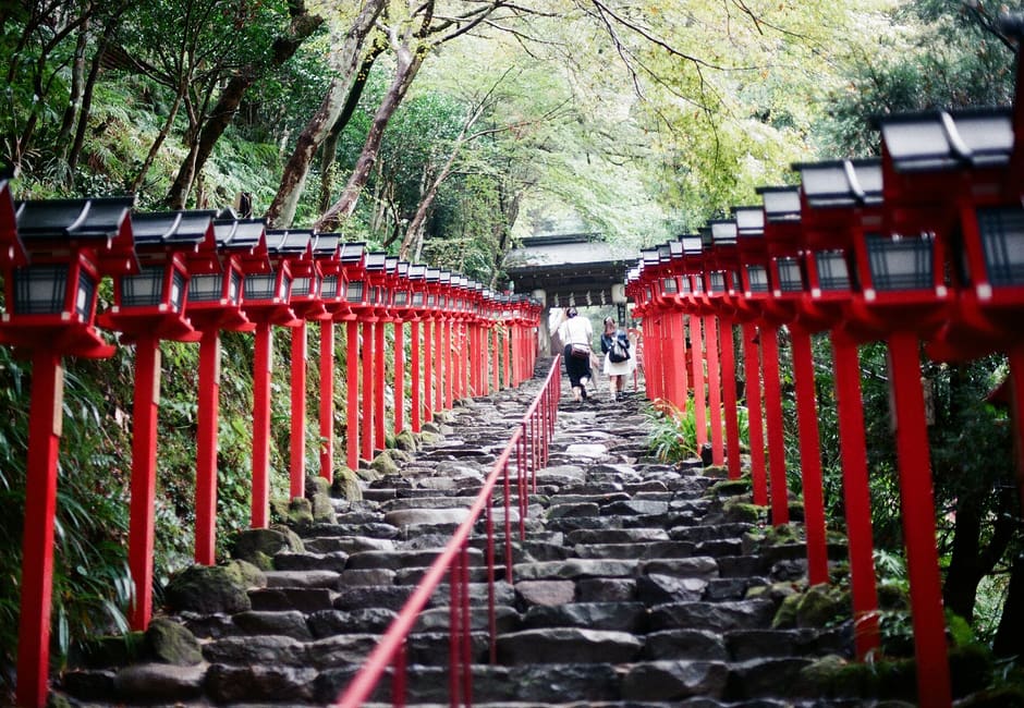 Kurama and Kibune, Kurama and Kibune, Kyoto
