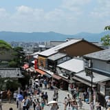Kiyomizu-zaka
