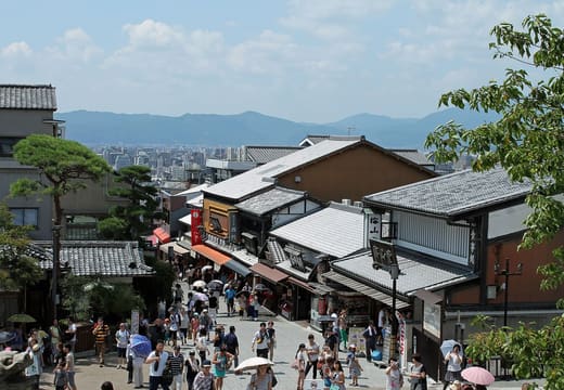 Kiyomizu-zaka