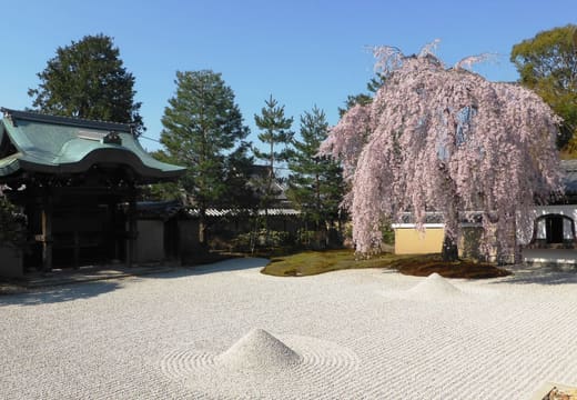 Kodai-ji