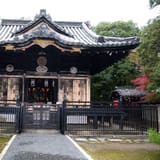 Konchi-in
