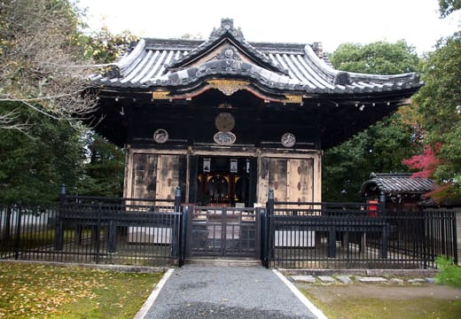 Konchi-in