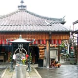 Kuginuki Jizo