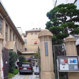 Kyoto Art Center