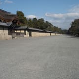 Kyoto Gyoen