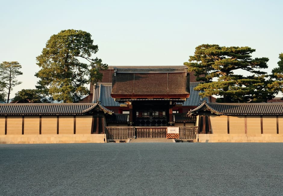 Kyoto Imperial Palace, Imperial Palace, Kyoto