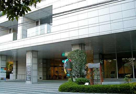 Kyoto Museum for World Peace