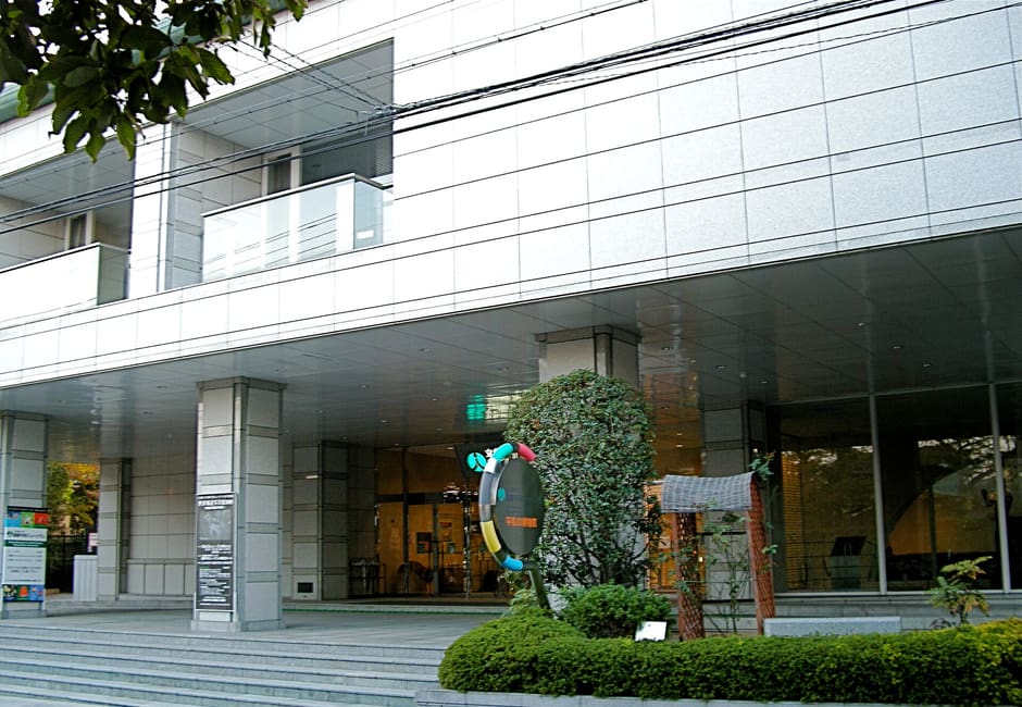 The entrance of the Kyoto Museum for World Peace on Ritsumeikan University's Kinugasa campus