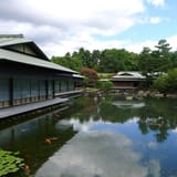 Kyoto State Guest House