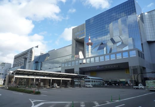 Kyoto Station Building
