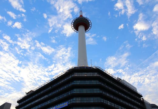 Kyoto Tower