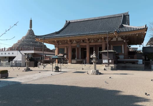 Mibu-dera