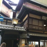 Mishima-tei