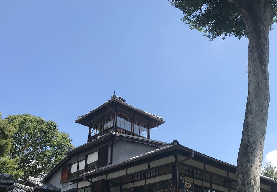 Main house of the Former Mitsui Family Shimogamo Villa with its glass-walled third-floor lookout